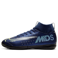 (GS) Nike Mercurial Superfly 7 Academy MDS IC 'Dream Speed' BQ5529-401