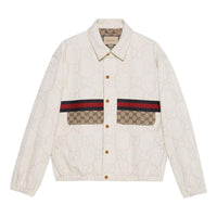 Gucci Maxi GG Denim Jacket With Web 'Ivory' 693205-XDB2G-9207