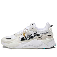 PUMA Palm Tree Crew x RS-X 'Warm White' 394624-01