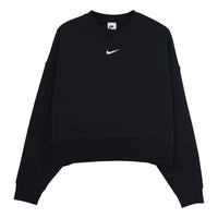 (WMNS) Nike Sportswear Collection Essentials DJ7666-010
