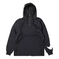 Nike Swoosh Men's Pullover Hooded Sportswear Windbreaker Black AA5010-010