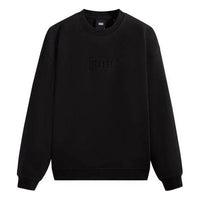 KITH Cyber Monday Crewneck 'Black' KHM030874-001