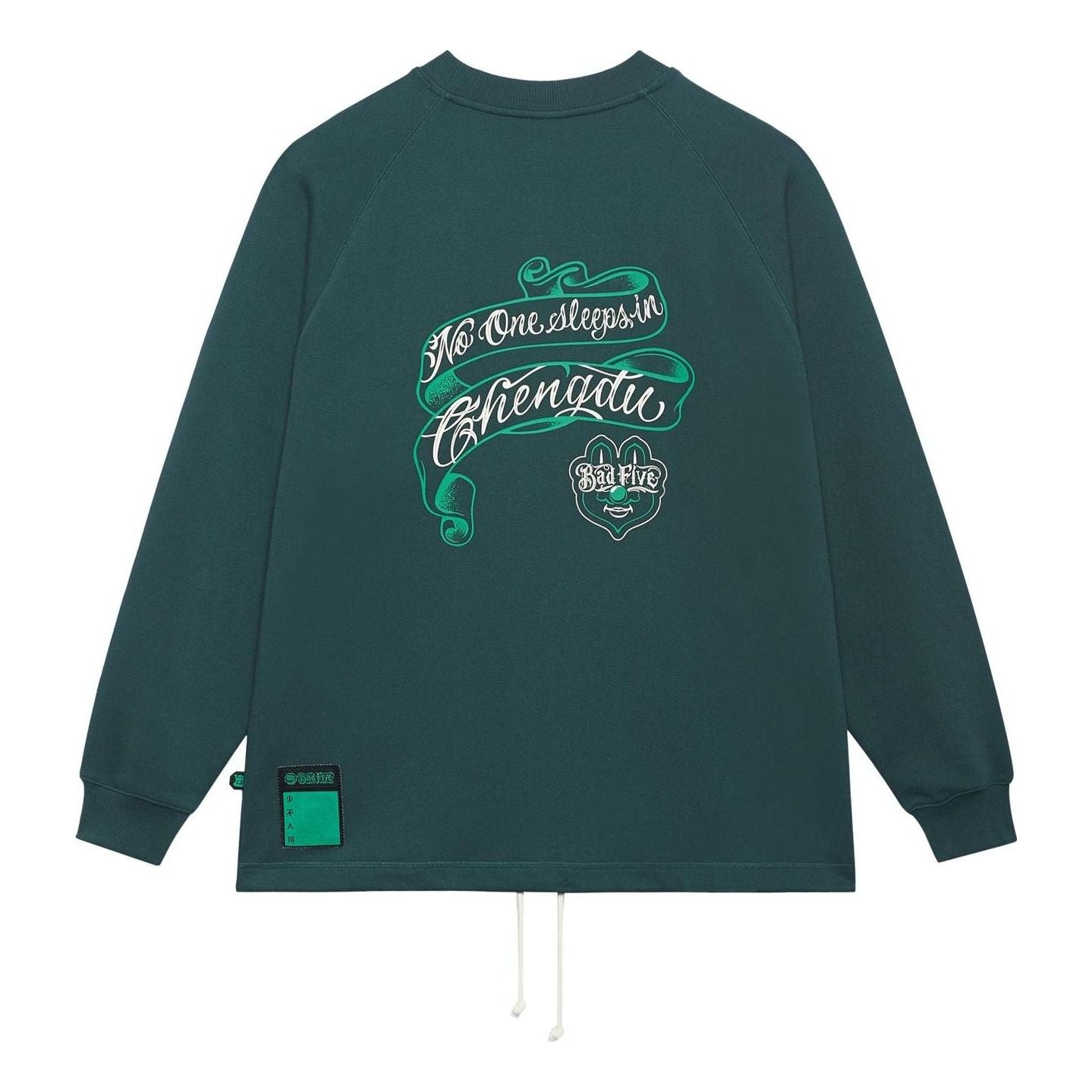 Li-Ning BadFive Graphic Sweatshirt 'Green' AWDSJ07-2