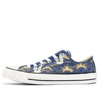 Converse Chuck Taylor All Star OX 151177C-196563