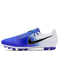 Nike Phantom Venom Academy AGR 'Blue White' AV3038-104