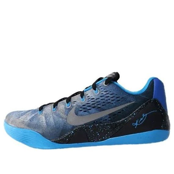 Nike Kobe 9 EM Premium 'Game Royal Silver' 652908-404