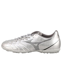Mizuno Rebula Cup Select As P1GD227509
