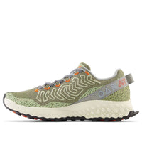 New Balance Fresh Foam X Hierro v7 'Covert Green' MTHIER7U