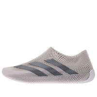 adidas ClimaCool Slip-on 'Wonder Taupe' KJ0651